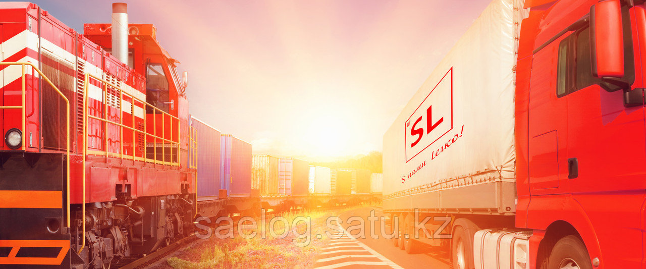 Жд контейнер. Контейнерный парк трансконтейнер. Грузовой вагон. Услуги жд перевозки. Железнодорожный транспорт.