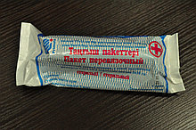 ПАКЕТ перевязочный(первой помощи) СТЕРИЛЬНЫЙ