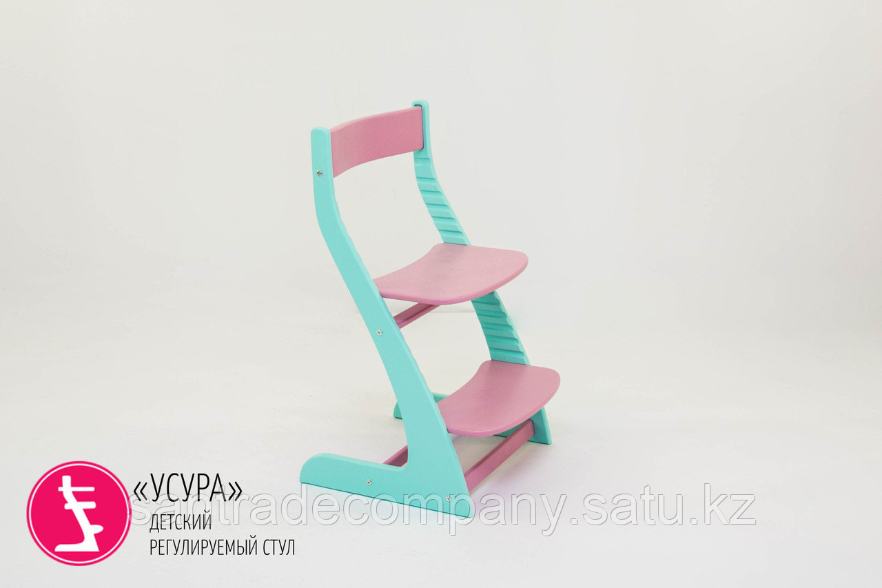 Детский растущий регулируемый стул"Усура мятный-лаванда"