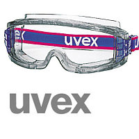 Очки "Uvex Ultravision"