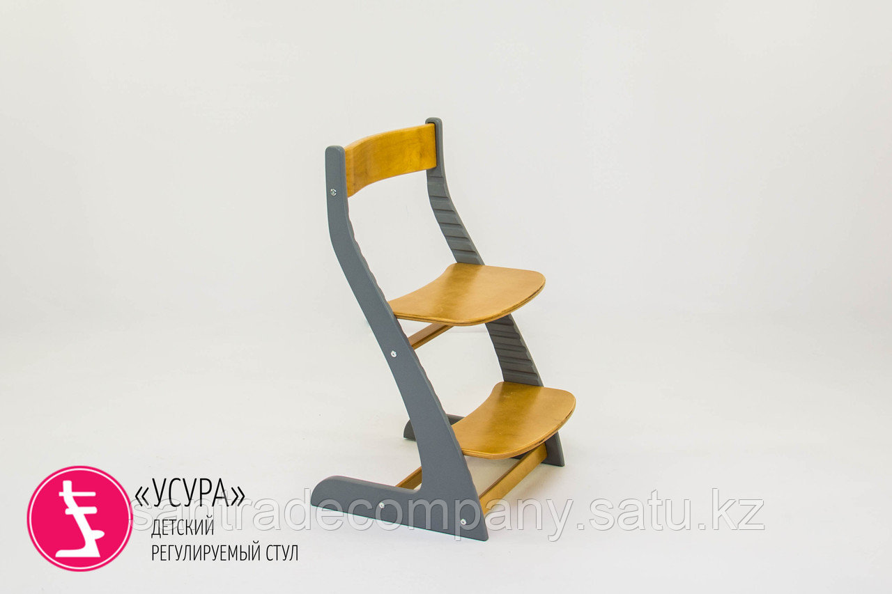 Детский растущий регулируемый стул"Усура графит-дерево"