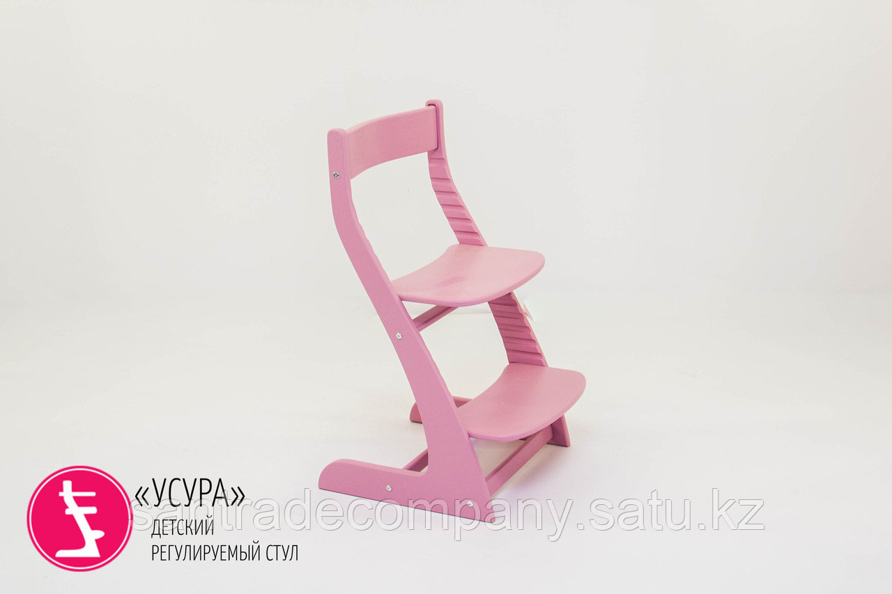 Детский растущий регулируемый стул"Усура лаванда"