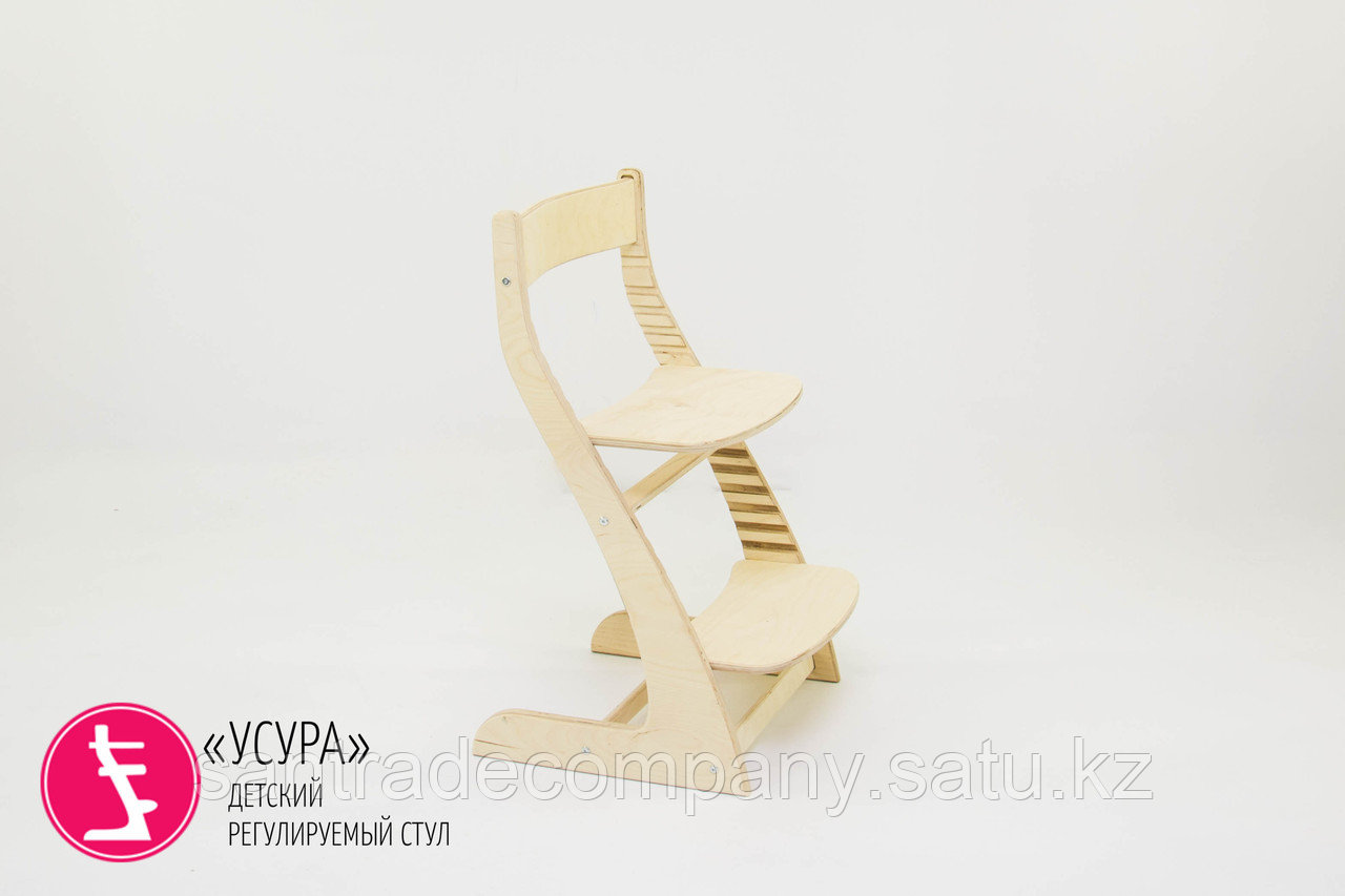 Детский растущий регулируемый стул"Усура натура"