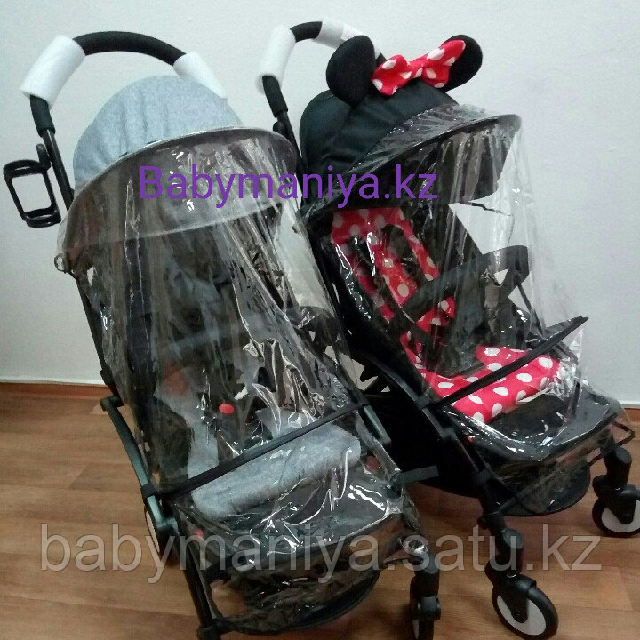 Дождевик на прогулочную коляску Baby time (аналог Yo-Yo).