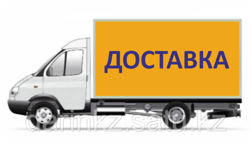 Доставка товара по Алматы
