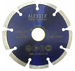 Сегментный алмазный диск по бетону 150 мм ALEXDIA