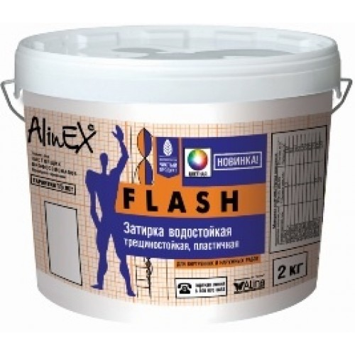 Затирка AlinEX FLASH, 2 кг белая