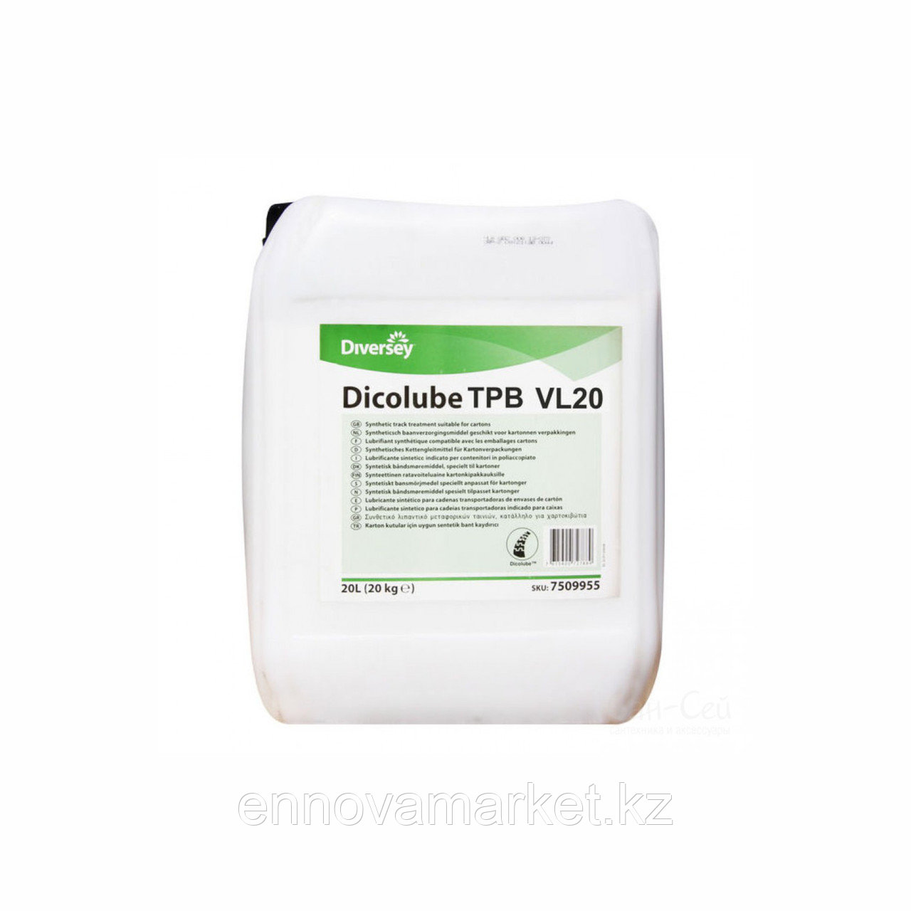 Dicolube TPB - фото 1 - id-p3396259