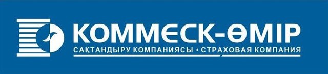 Ао компания. Казахстан агентство Браво. Коммеск в Кокшетау адрес.