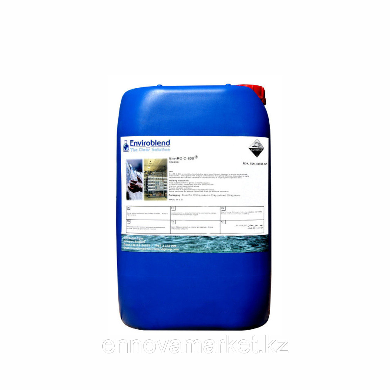 Ameroyal C800 / Enviro C 800