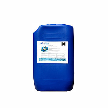 Envirosite 2 