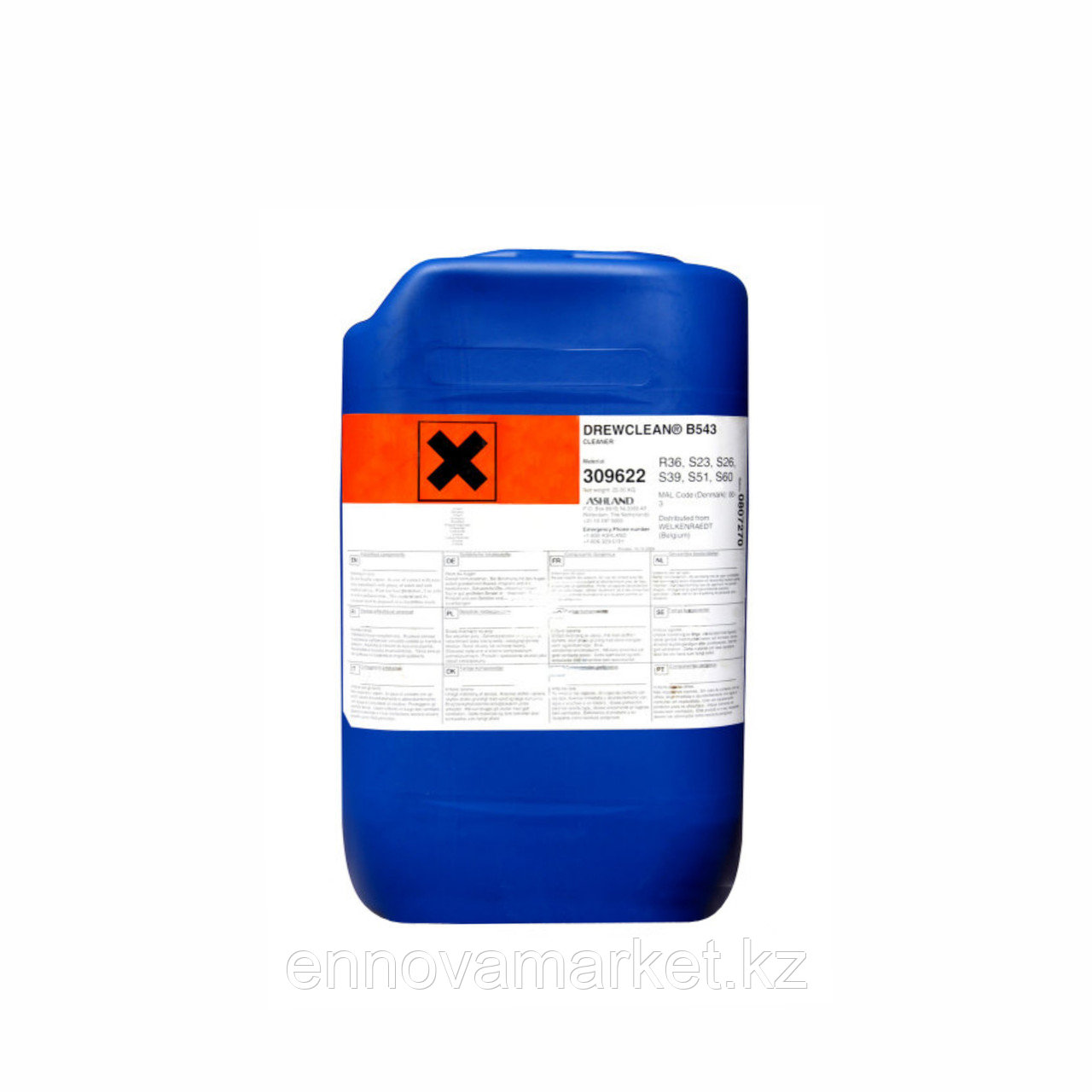 Drewclean C564