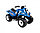 Электромобиль Квадрoцикл Quad Rally Smoby, фото 3