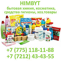 Крема для ног и тела