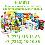 Доместос а ассортименте 1л/12 шт, фото 2