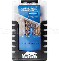 Набор сверл по металлу, 1-10 мм (через 0,5 мм), 19 шт., Р6М5, вышлиф, цилиндр. хвост., бокс 72374 (002)