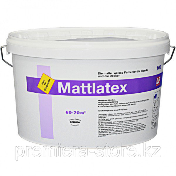 КРАСКА MATTLATEX 14 кг (БАЗА С) - фото 1 - id-p54070818