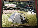 Палатка 3-х местная Mimir Outdoor Traveller 3CV 11650A, фото 6