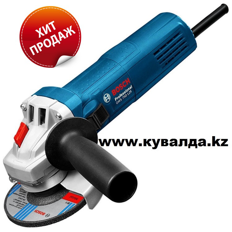 УШМ (Болгарка) Bosch GWS 750-125