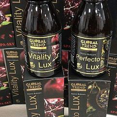 Лечебные бальзамы «Perfecto Lux» и «Vitality Lux»