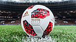 Футбольный мяч Adidas Telstar Russia 2018, фото 2