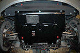 Защита картера двигателя и кпп на Volkswagen Passat B4/Фольксваген Пассат Б4 1993-1997, фото 2