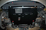 Защита картера двигателя и кпп на Volkswagen Passat B7/Фольксваген Пассат Б7 2011-, фото 2