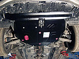 Защита картера двигателя и кпп на Volkswagen Jetta/Фольксваген Джетта 1984-1992, фото 4