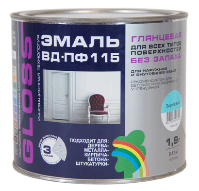GLOSS РАДУГА 115 Эмаль цветная глянцевая 0.9 кг