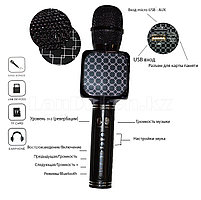 Беспроводной Bluetooth караоке-микрофон с USB, AUX входами YS-69 (с изменением голоса) черный