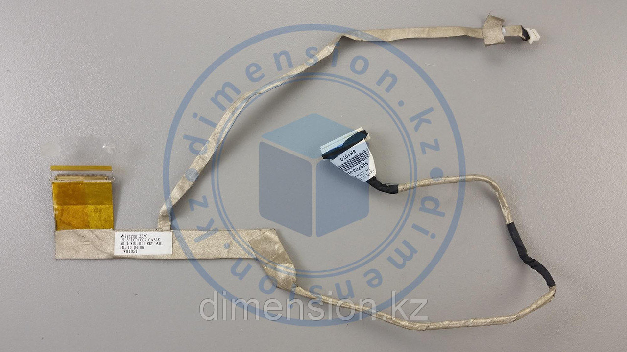 Шлейф матрицы для HP Probook 4520s 4525s