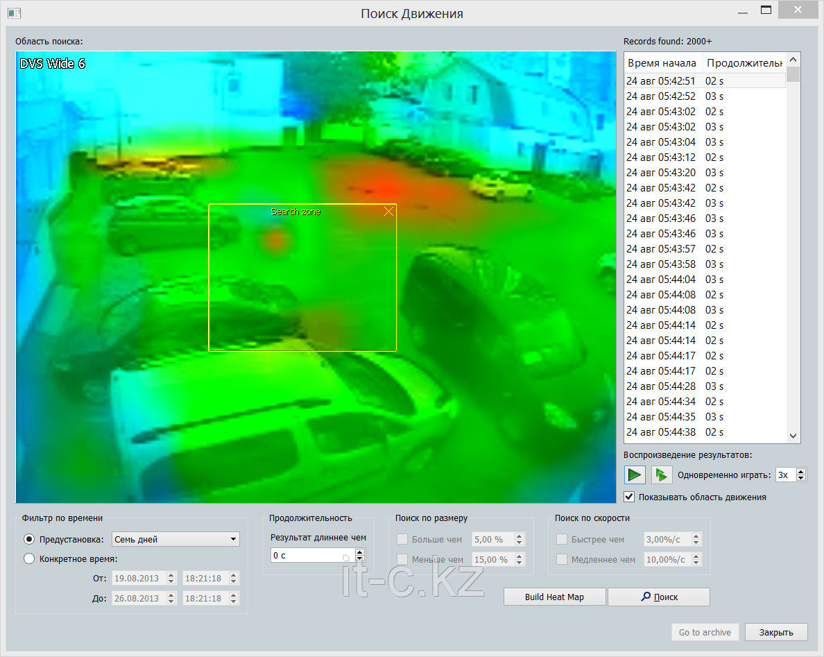 TRASSIR Heat Map on Map