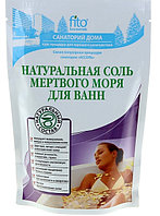Соль для ванн Мёртвого моря "Натуральная", 500 г Fitoкосметик