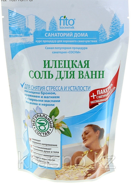 Соль для ванн "Илецкая" для снятия стресса и усталости, 500 г