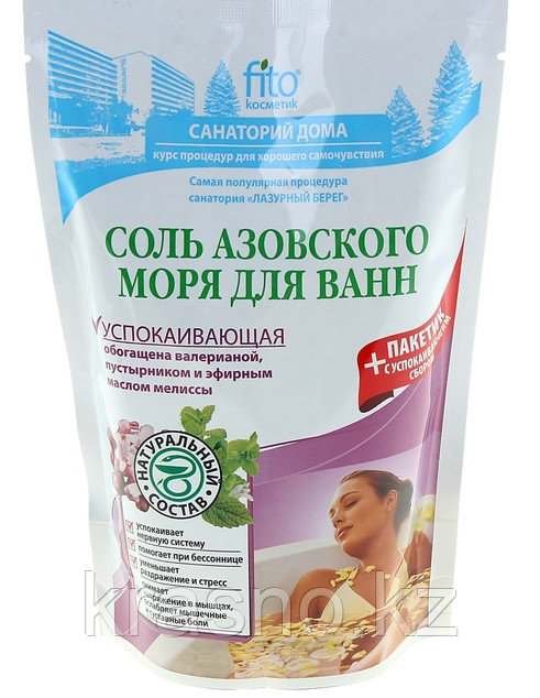 Соль для ванн Азовского моря, успокаивающая, 500 г