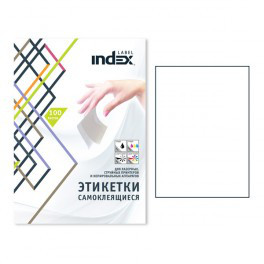 Этикетки самоклеящиеся INDEX Label, А4, 105 х 42,3 мм., 14 шт/лист, 100 л.