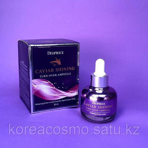Deoproce caviar shiningturn overampoul