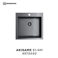Кухонная мойка Omoikiri Akisame 51-GM (4973440) нержавеющая сталь/вороненая сталь