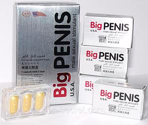 Препарат для потенции и увеличения полового члена "BIG PENIS", 12 таблеток
