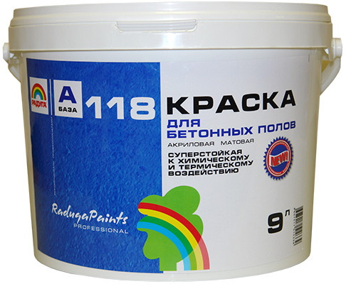 РАДУГА 118 Краска для бетонных полов 4.5 кг