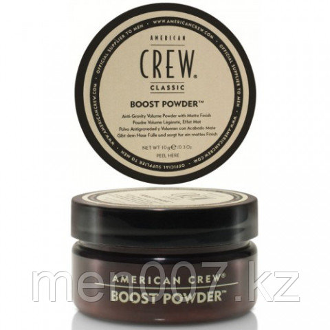 American CREW Boost Powder (пудра для объёма волос буст паудер) 10 г.