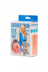 Мастурбатор с вибро-кольцом Satisfaction Magazine Airhostess 2102-08lola