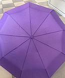 Женский зонт 9 спиц, разные цветов, фото 2