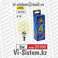 Лампа светодиодная Заря 6W E14 4200K C37
