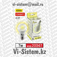 Лампа светодиодная Заря А60 А3 7W E27 4200K