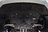 Защита картера двигателя и кпп на Chevrolet Lanos/Шевроле Ланос 2005-, фото 2