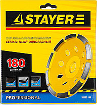 Чашка STAYER "PROFESSIONAL" алмазная сегментная однорядная, высота 22,2мм, 180мм , фото 3