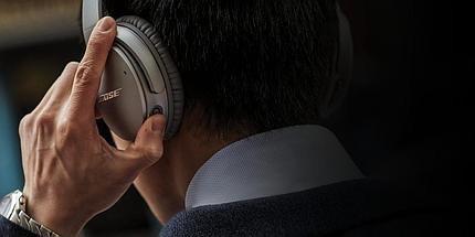 Наушники QuietComfort 35 II Bose, фото 2