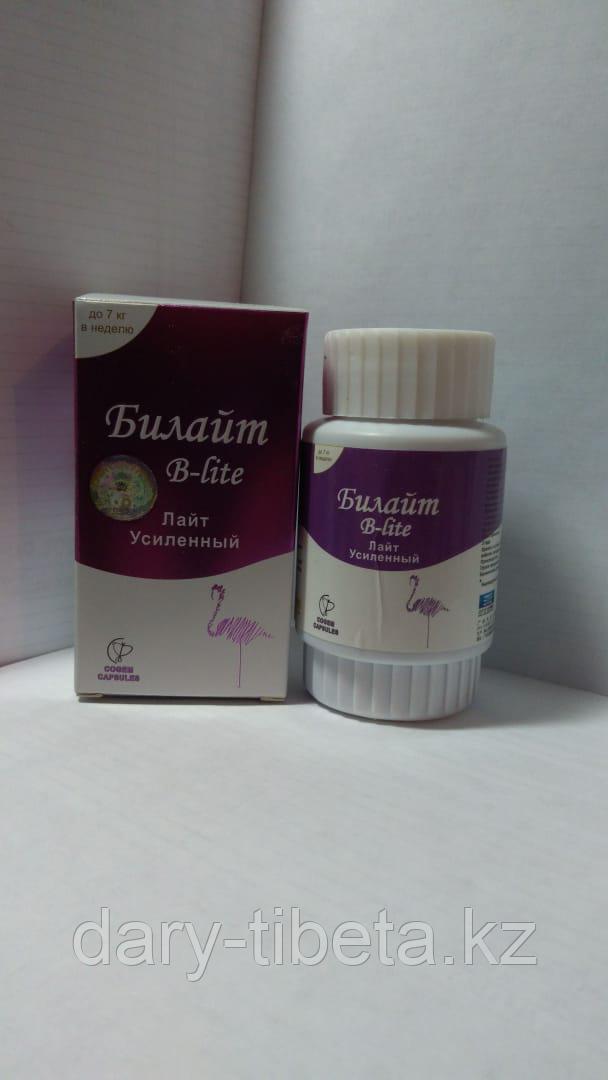 Билайт Лайт Усиленный(гелевые капсулы)