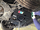 Защита картера двигателя и кпп на Mazda 6/Мазда 6 2007-2012, фото 8